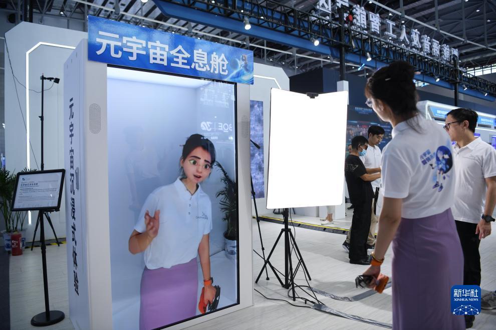 威尼斯人5959